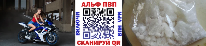 Наркота Боровск COCAIN  Альфа ПВП  МЕФ  ГАШИШ  Марихуана 