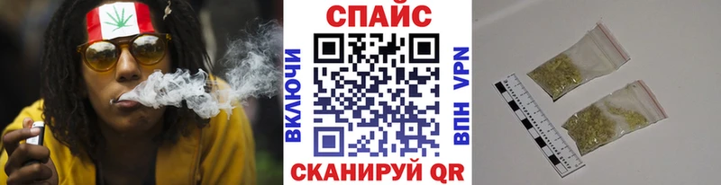 сколько стоит  Боровск  БУТИРАТ вода 
