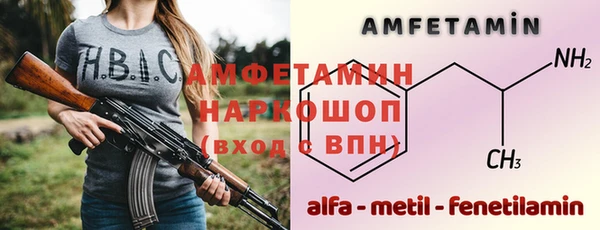мет Алзамай