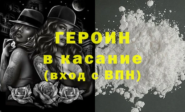 меф Алексин