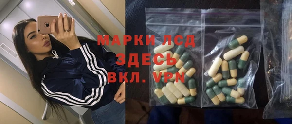 меф Алексин