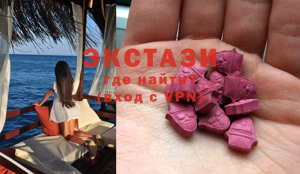 мет Алзамай