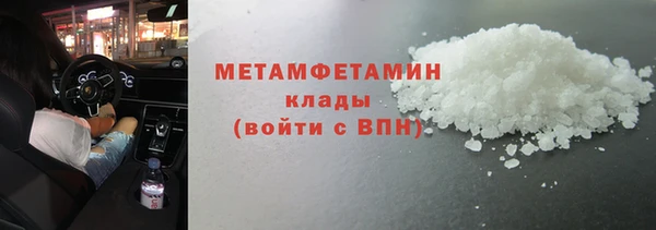 мет Алзамай