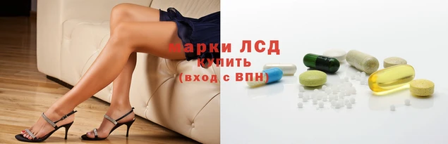меф Алексин